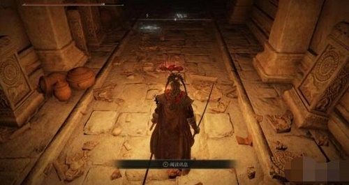 艾尔登法环白面具支线任务攻略