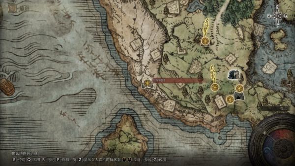 艾尔登法环裁缝帕克支线任务攻略