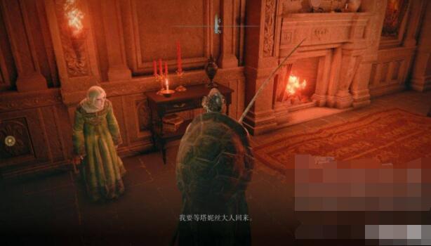 艾尔登法环项链流氓支线任务攻略