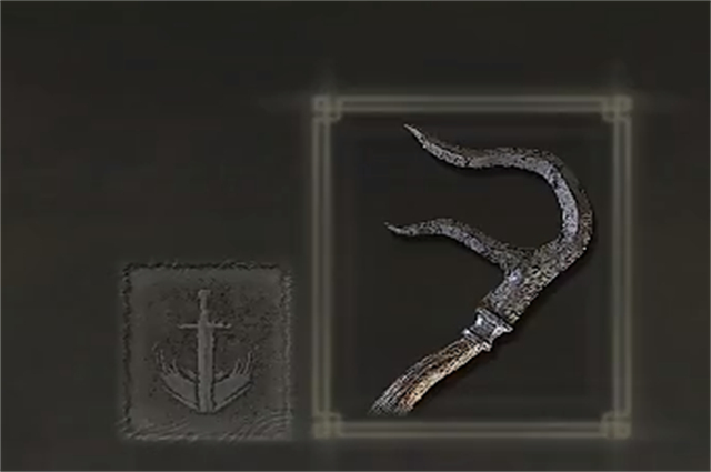 艾尔登法环分岔手斧属性