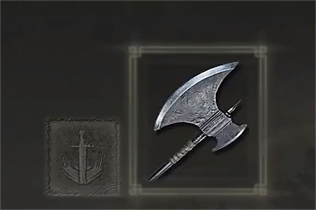 艾尔登法环战斧属性