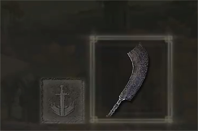 艾尔登法环铁柴刀属性