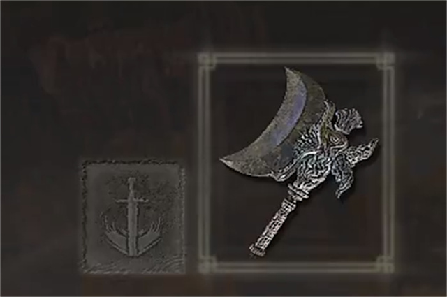 艾尔登法环活祭品斧属性