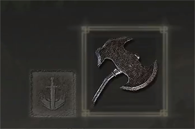 艾尔登法环歪柄斧属性