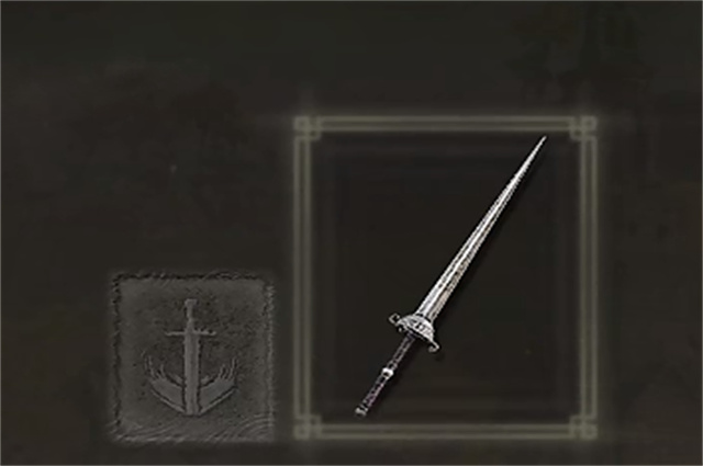 艾尔登法环骑士双头剑属性 艾尔登法环骑士双头剑属性