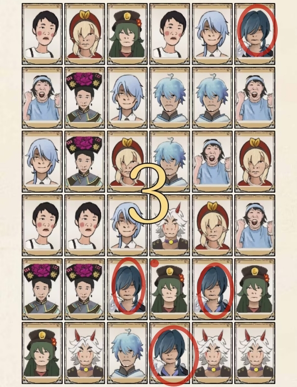 《超级达人》热梗翻牌怎么过 《超级达人》热梗翻牌怎么过