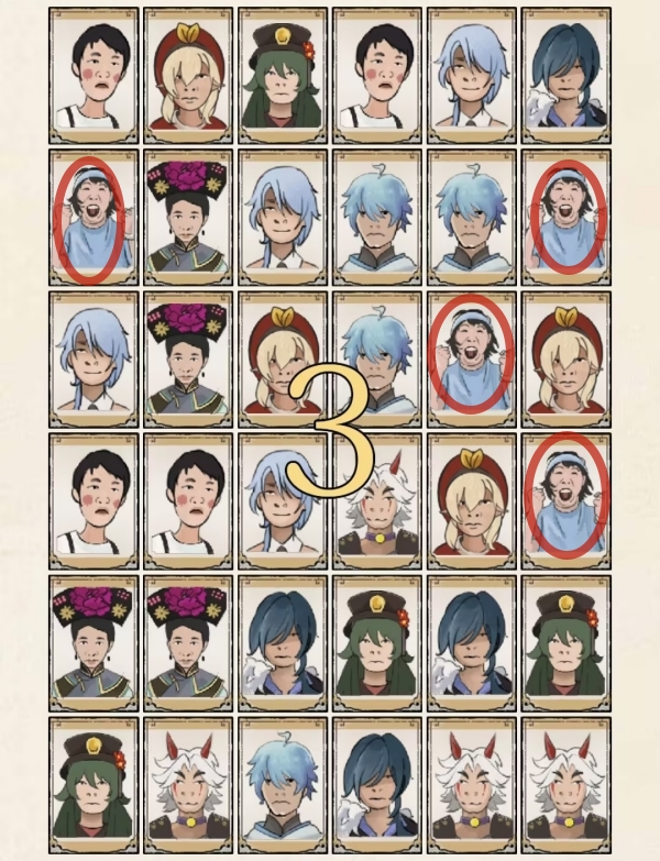 《超级达人》热梗翻牌怎么过 《超级达人》热梗翻牌怎么过