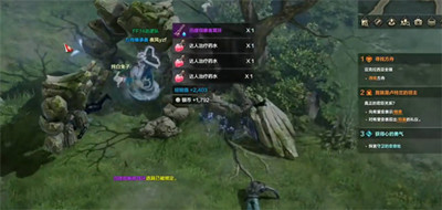 《命运方舟》野外首领位置攻略