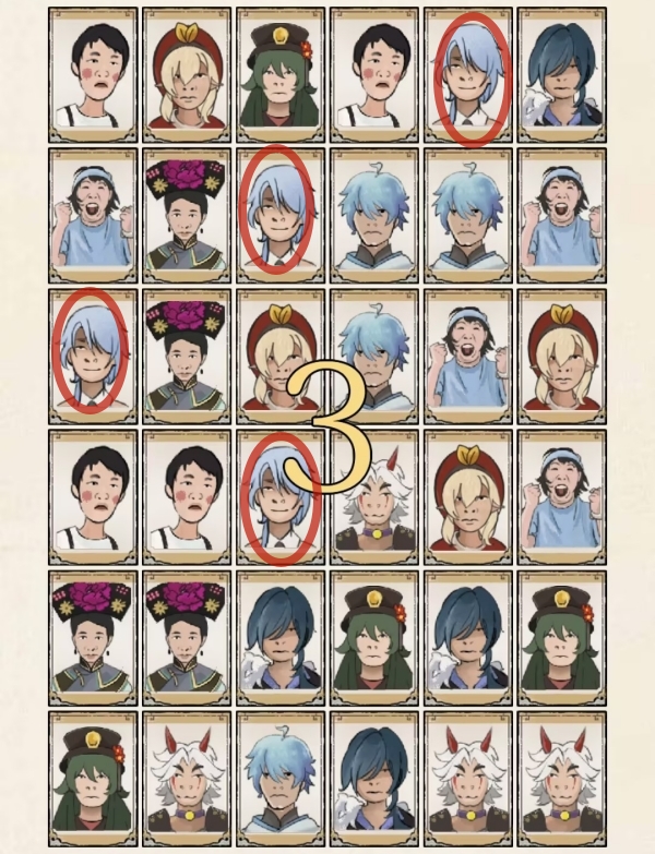 《超级达人》热梗翻牌怎么过 《超级达人》热梗翻牌怎么过