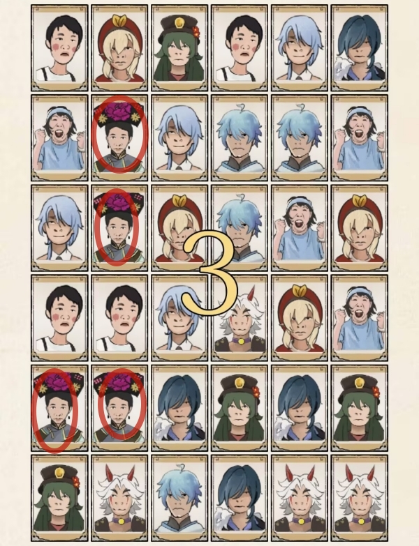 《超级达人》热梗翻牌怎么过 《超级达人》热梗翻牌怎么过