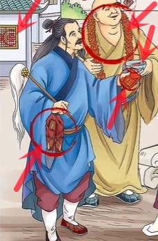 《超级达人》年味十足怎么过