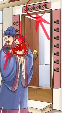 《超级达人》年味十足怎么过