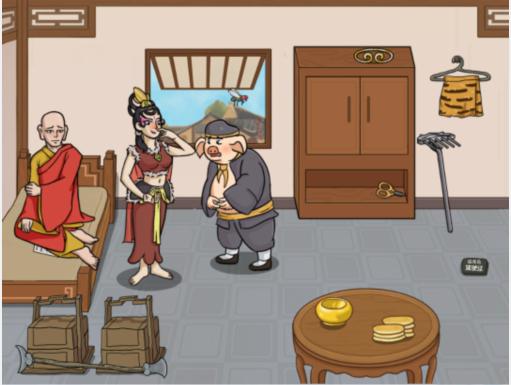 《你是大聪明》营救师傅怎么过？凑齐师傅的保释金通关图文攻略