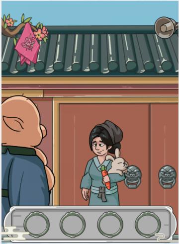 《你是大聪明》眼过辨是非怎么过？让4对好搭档现形通关图文攻略