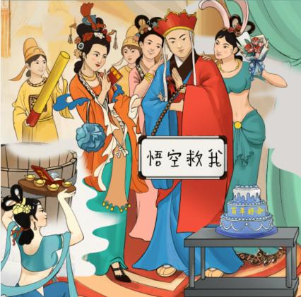 《你是大聪明》误入女儿国怎么过？找出12处不合理的地方通关图文攻略