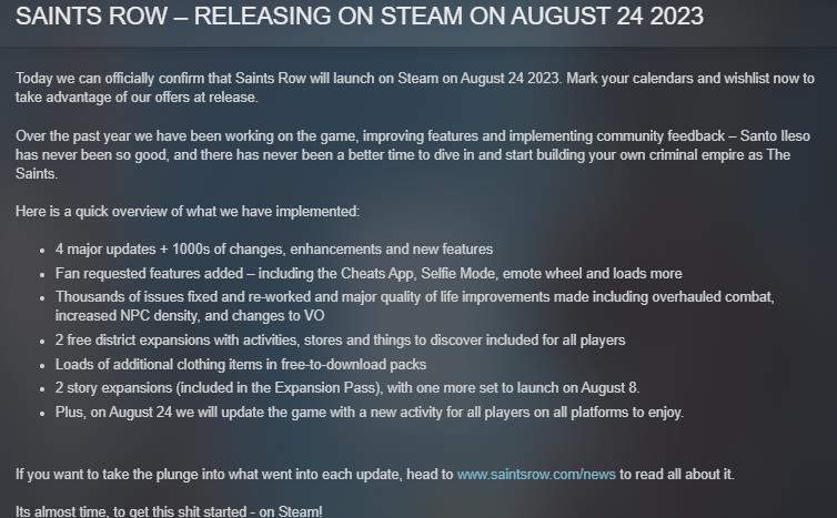 《黑道圣徒：重启版》Steam 8月24日发售 新DLC8月8日上线