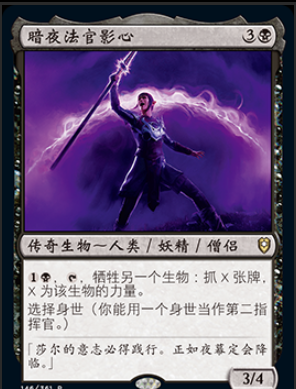 《博德之门3》起源角色介绍