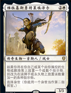 《博德之门3》起源角色介绍