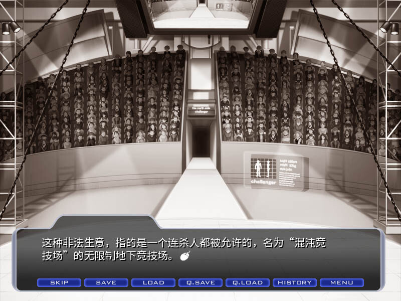 LiLiTH《对魔忍阿莎姬》Steam商店页面上线 游戏支持简繁体中文
