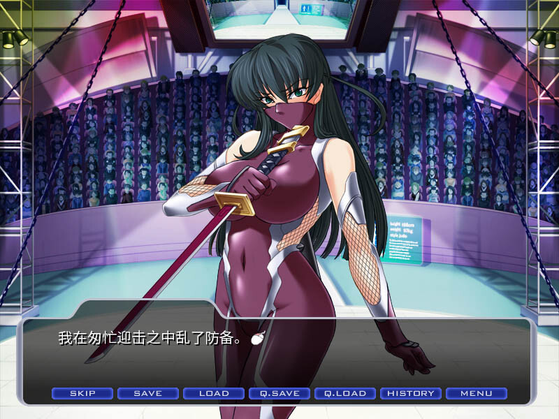 LiLiTH《对魔忍阿莎姬》Steam商店页面上线 游戏支持简繁体中文