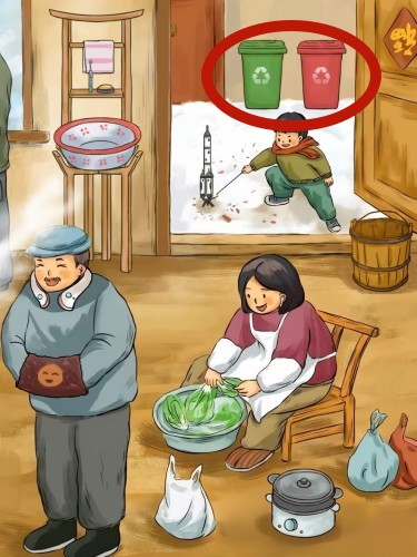 《超级达人》怀旧年代怎么过 《超级达人》怀旧年代怎么过