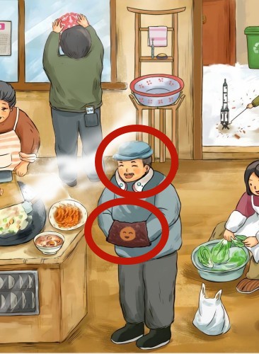 《超级达人》怀旧年代怎么过 《超级达人》怀旧年代怎么过