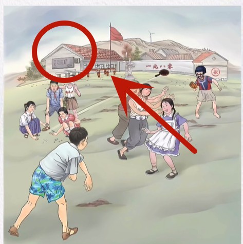 《超级达人》童年时光2怎么过 《超级达人》童年时光2怎么过