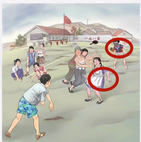 《超级达人》童年时光2怎么过 《超级达人》童年时光2怎么过