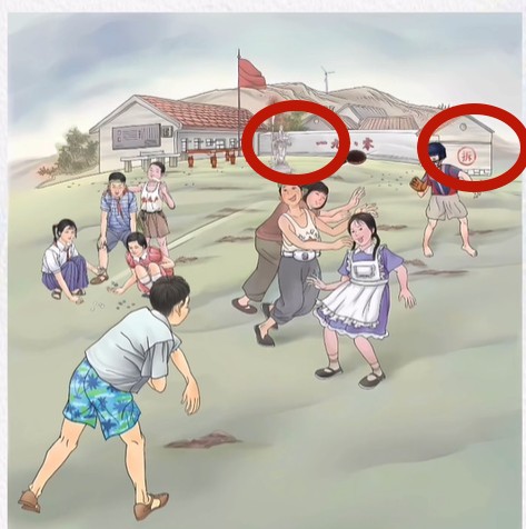 《超级达人》童年时光2怎么过 《超级达人》童年时光2怎么过