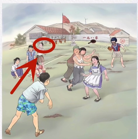 《超级达人》童年时光2怎么过 《超级达人》童年时光2怎么过