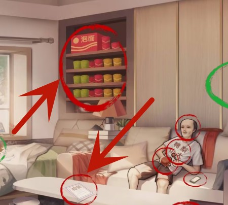 《超级达人》鸭梨山大怎么过 《超级达人》鸭梨山大怎么过