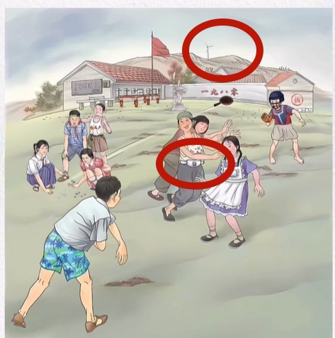 《超级达人》童年时光2怎么过 《超级达人》童年时光2怎么过