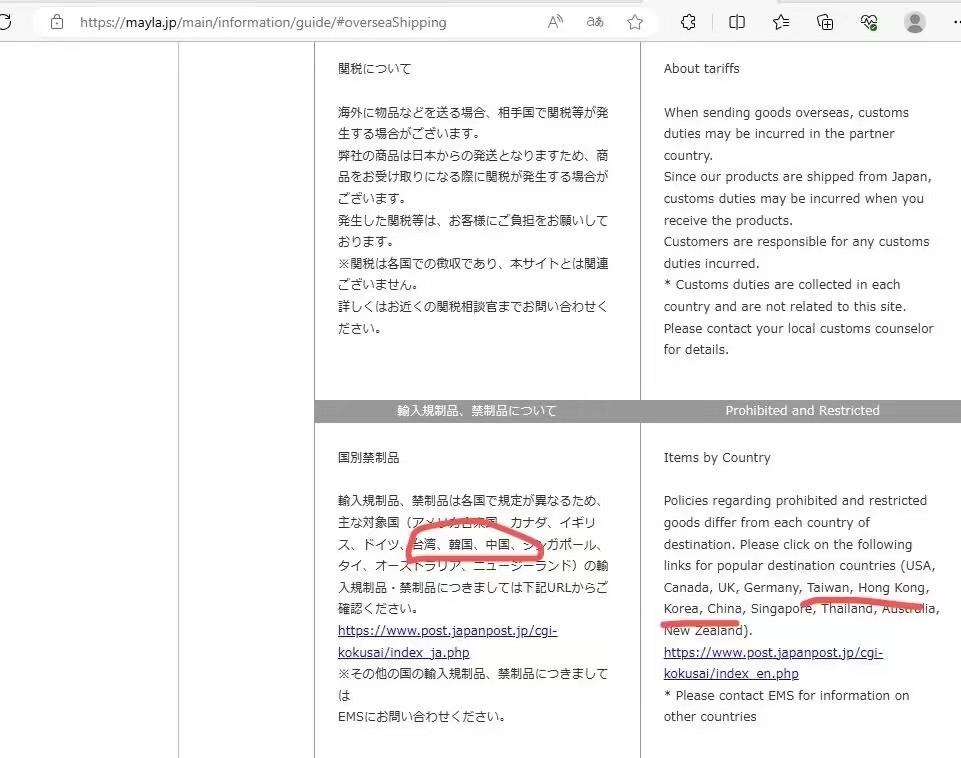 四周年变成亖周年？！ 闪耀暖暖重氪玩家集体退游 ——养了四年再割一波！