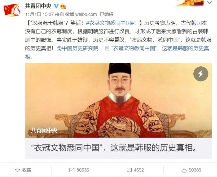 四周年变成亖周年？！ 闪耀暖暖重氪玩家集体退游 ——养了四年再割一波！