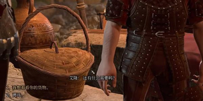 《博德之门3》摘星手套获得方法攻略
