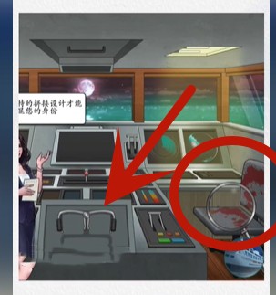 《超级达人》豪华游轮怎么过