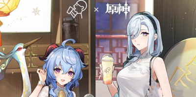 《原神》喜茶联动2023开始时间介绍