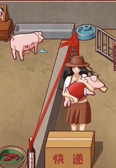 《超级达人》美梦猪圈怎么过