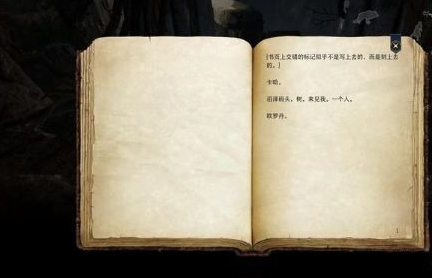 《博德之门3》卡哈的秘密攻略