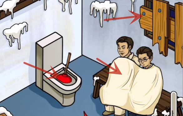 《超级达人》落难兄弟怎么过 《超级达人》落难兄弟怎么过