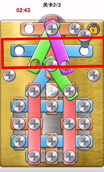 玩了个锤子第九关怎么过 玩了个锤子第九关怎么过