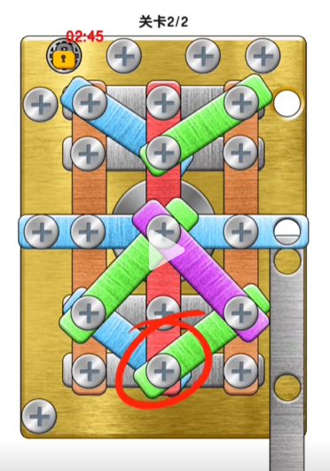 玩了个锤子第五关怎么过