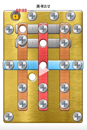 玩了个锤子第五关怎么过