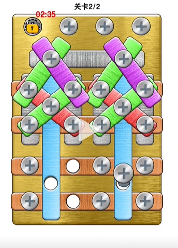 玩了个锤子第六关怎么过