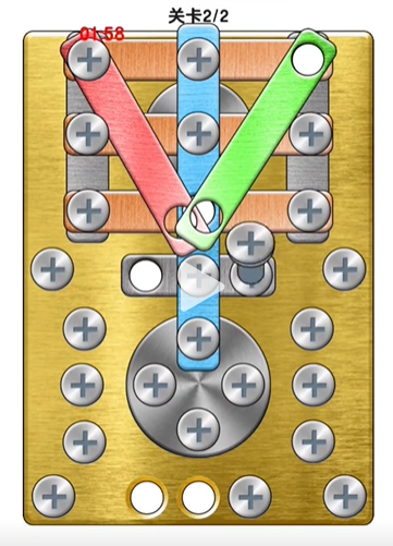 玩了个锤子第七关怎么过