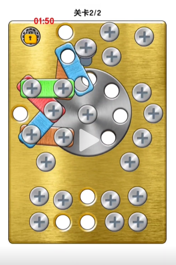 玩了个锤子第四关怎么过 玩了个锤子第四关怎么过