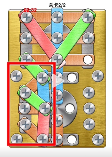 玩了个锤子第七关怎么过