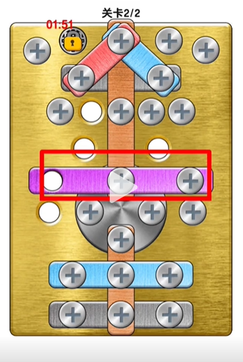 玩了个锤子第八关怎么过 玩了个锤子第八关怎么过