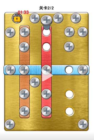 玩了个锤子第五关怎么过