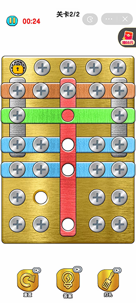 玩了个锤子第一关怎么过